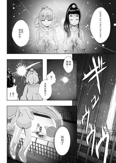 第41頁圖