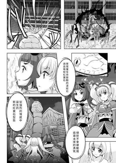 第49頁圖