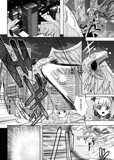 第53頁圖