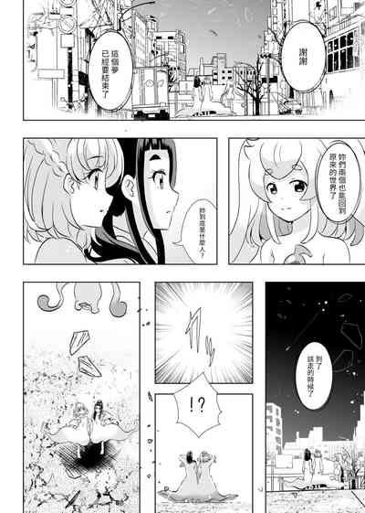 第57頁圖