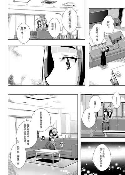 第61頁圖