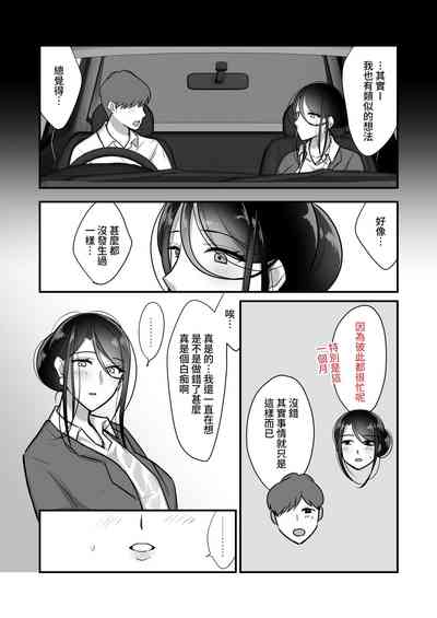 第13页 封面 - HaSM.cc