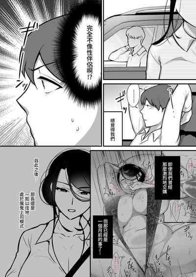 第5页 封面 - HaSM.cc