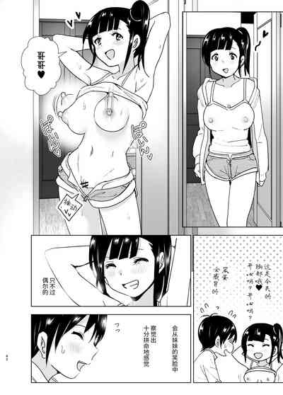 第41頁圖