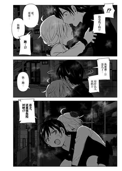 第49頁圖