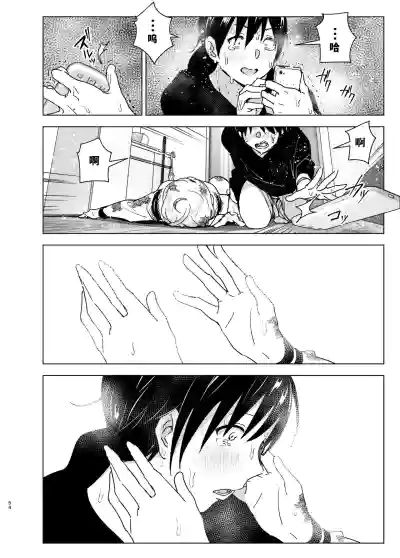 第53頁圖