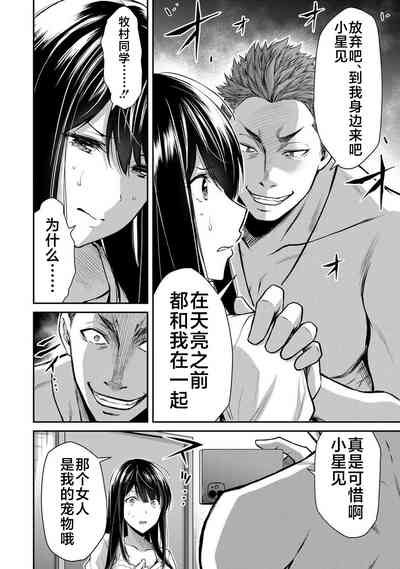 第101页图