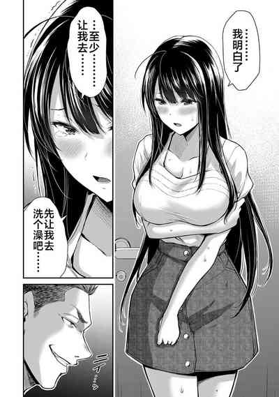 第105页图