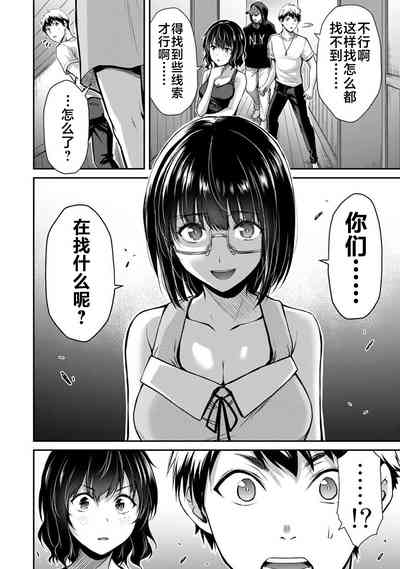 第113页图