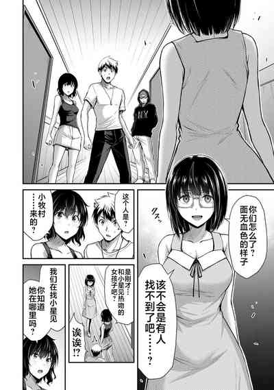 第117页图