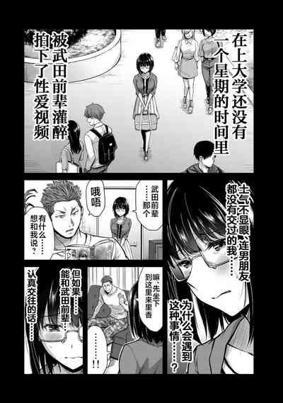 第121页图