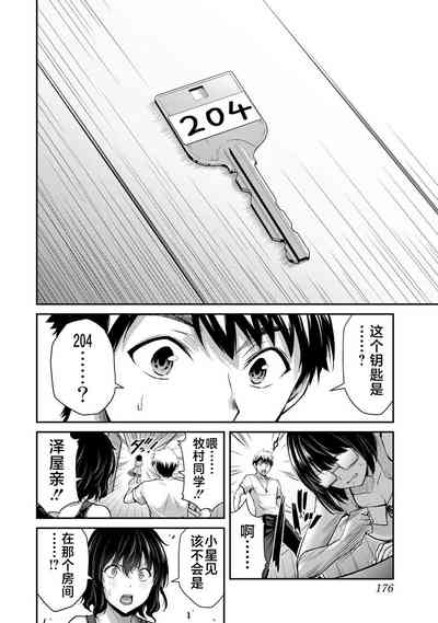 第125页图
