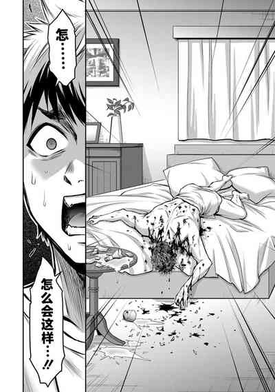 第129页图