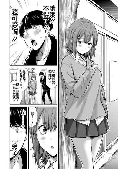 第133页图