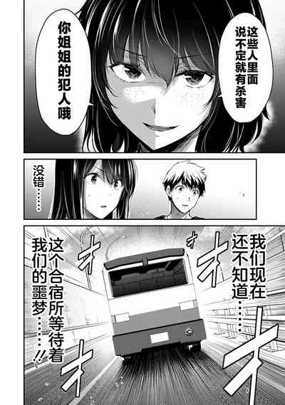第17页图