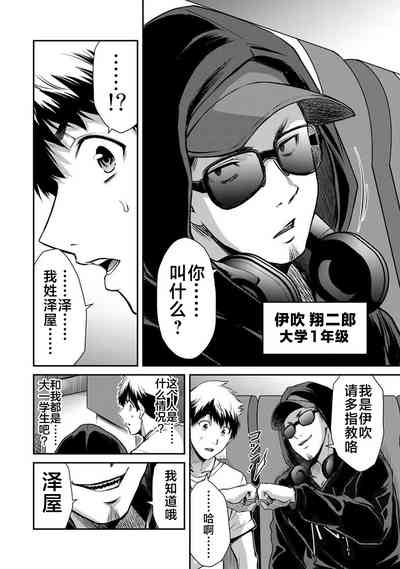 第21页图
