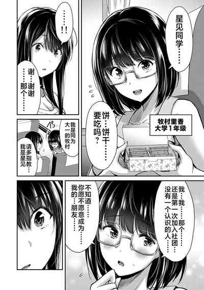 第25页图