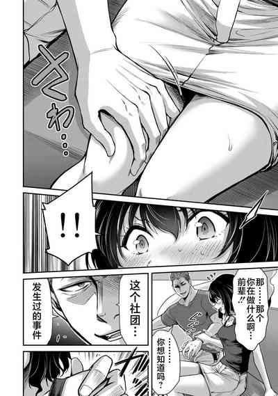 第41页图