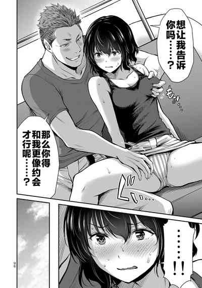 第45页图