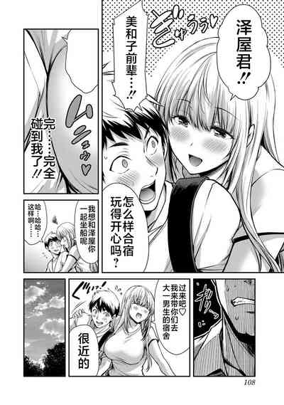 第57页图