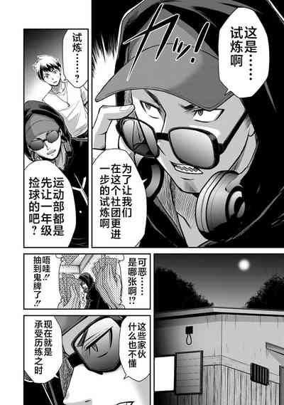 第61页图
