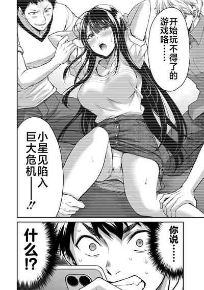 第65页图