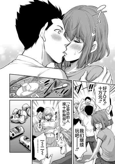 第73页图