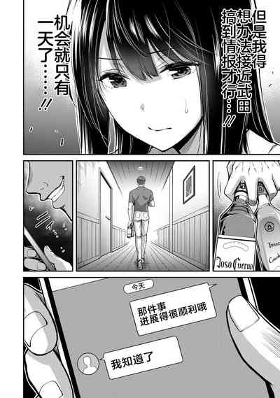 第81页图