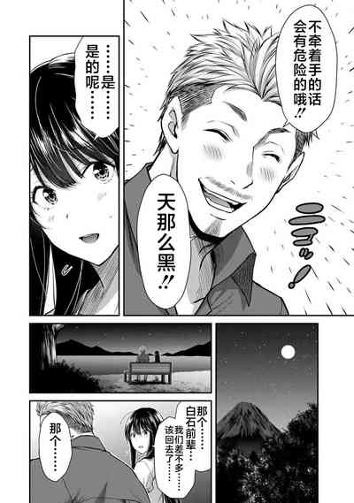 第85页图