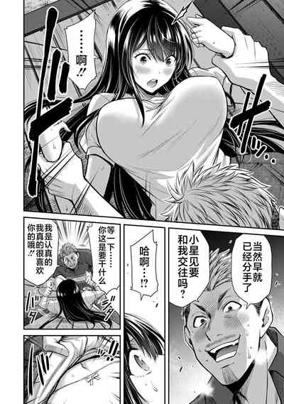 第89页图