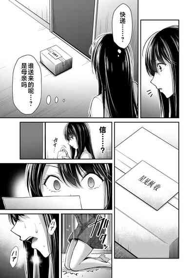第101页图