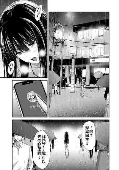 第125页图