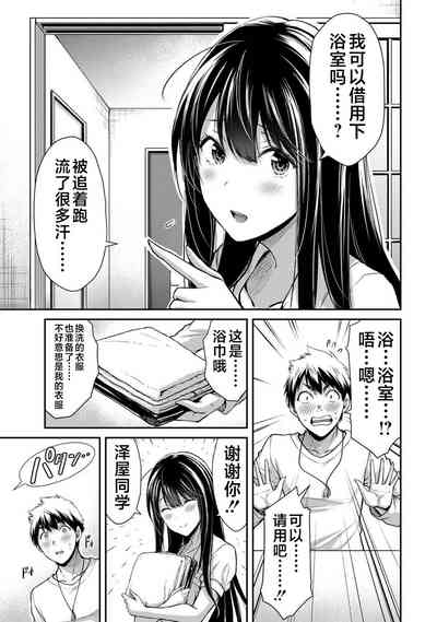 第129页图