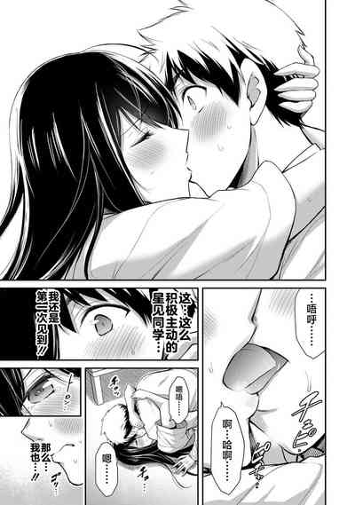 第137页图