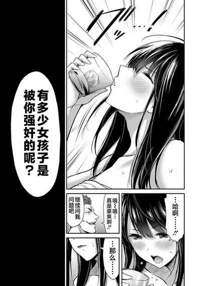 第13页图