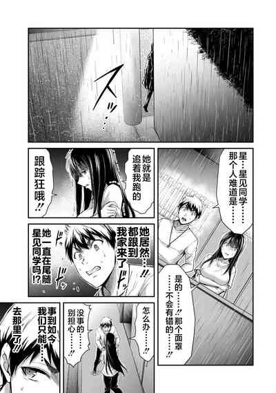 第145页图