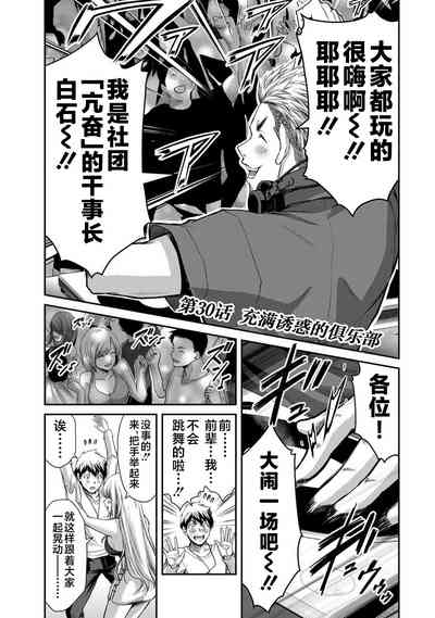 第169页图