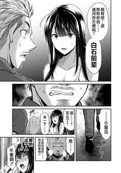 第177页图