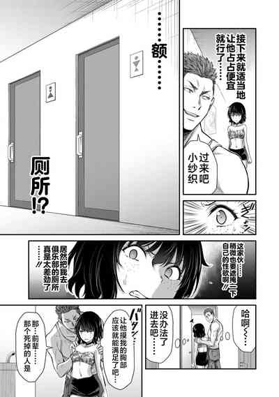 第181页图