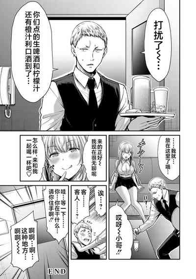 第193页图