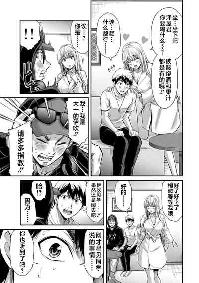 第41页图
