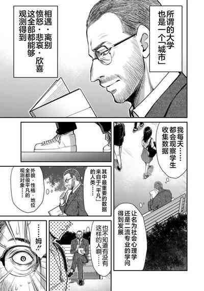 第57页图