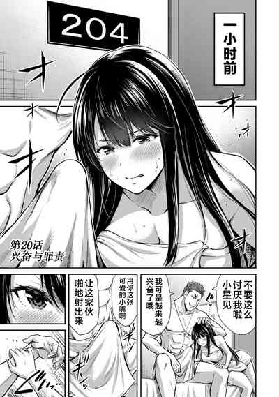 第5页图