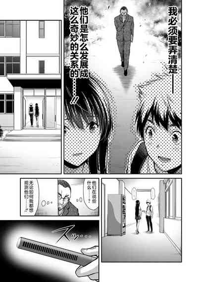 第61页图