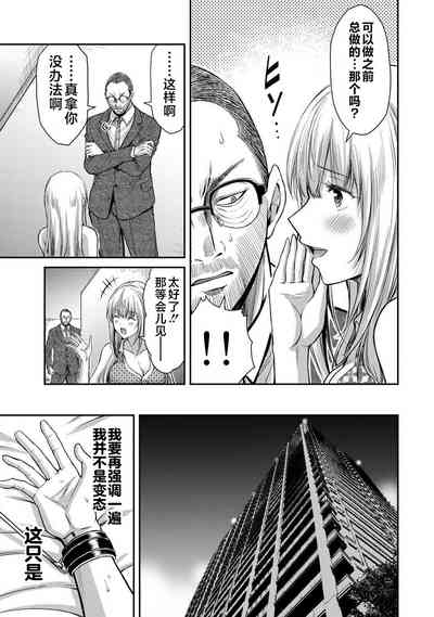 第65页图