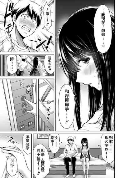 第69页图