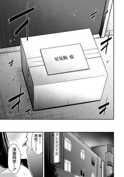第85页图