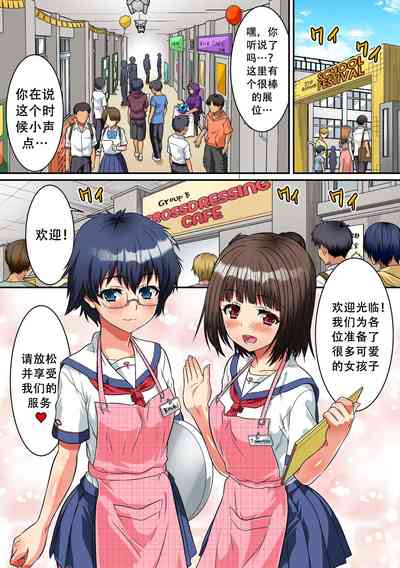 第25頁圖