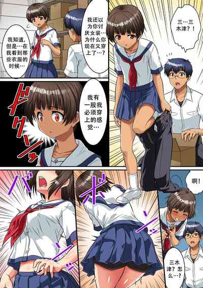 第5頁圖