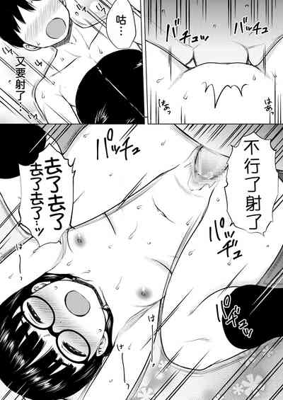 第21页图